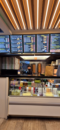 Photo of Trent Kebabs - 36 Shakespeare St, Nottingham NG1 4FQ