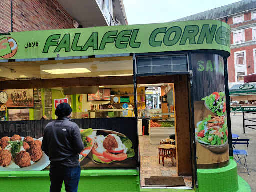 Photo of Falafel Corner UK - 32 Broadgate, Coventry CV1 1NE