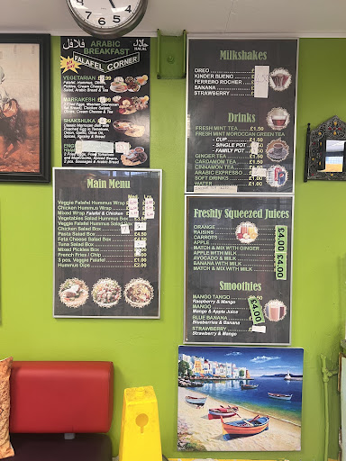 Photo of Falafel Corner UK - 32 Broadgate, Coventry CV1 1NE