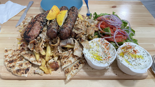 Photo of Greek Zante Street - 4 Abbey Grn, Nuneaton CV11 5PR