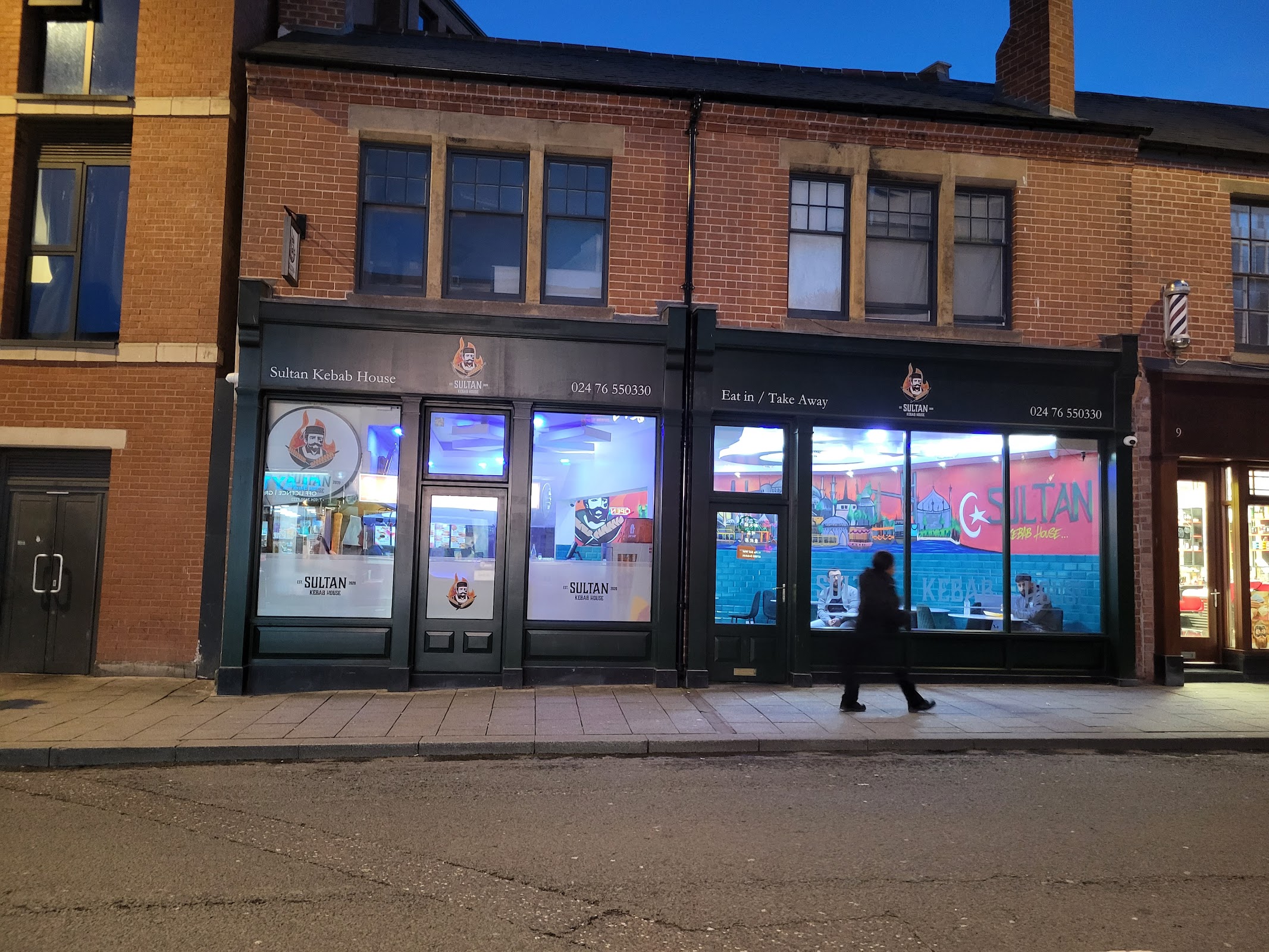 Photo of SultanKebabCoventry - 13 Hales St, Coventry CV1 1JB