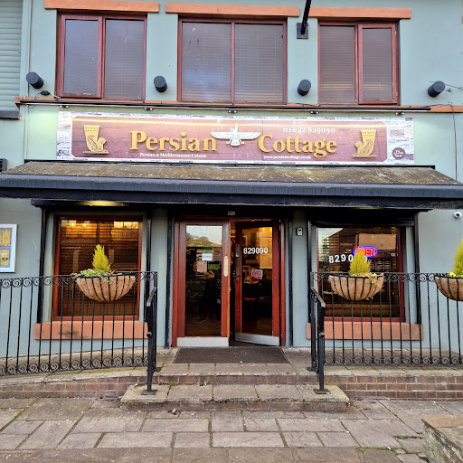 Photo of Persian Cottage - 2 Benson St, Middlesbrough TS5 6JQ
