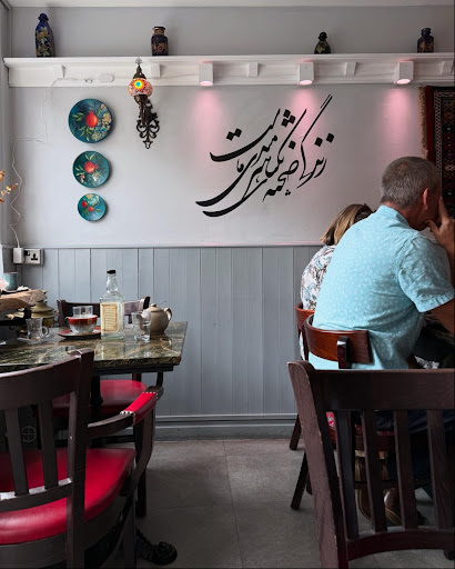 Photo of Pomegranate Persian Tea Room - 5 Park Square, Great Ayton, Middlesbrough TS9 6BP