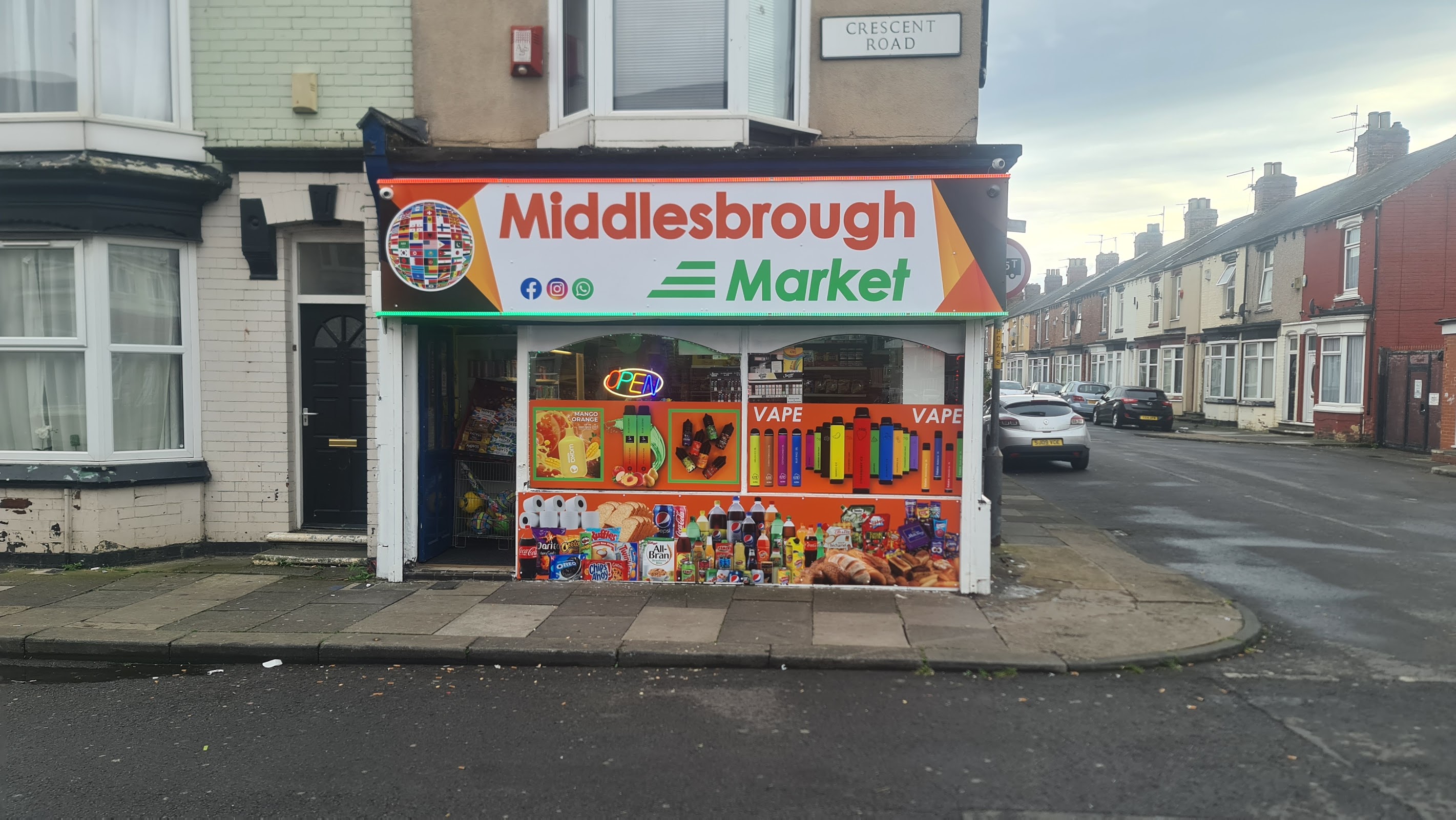 Photo of Rotana Restaurant & Shisha - 79 Parliament Rd, Middlesbrough TS1 4JW