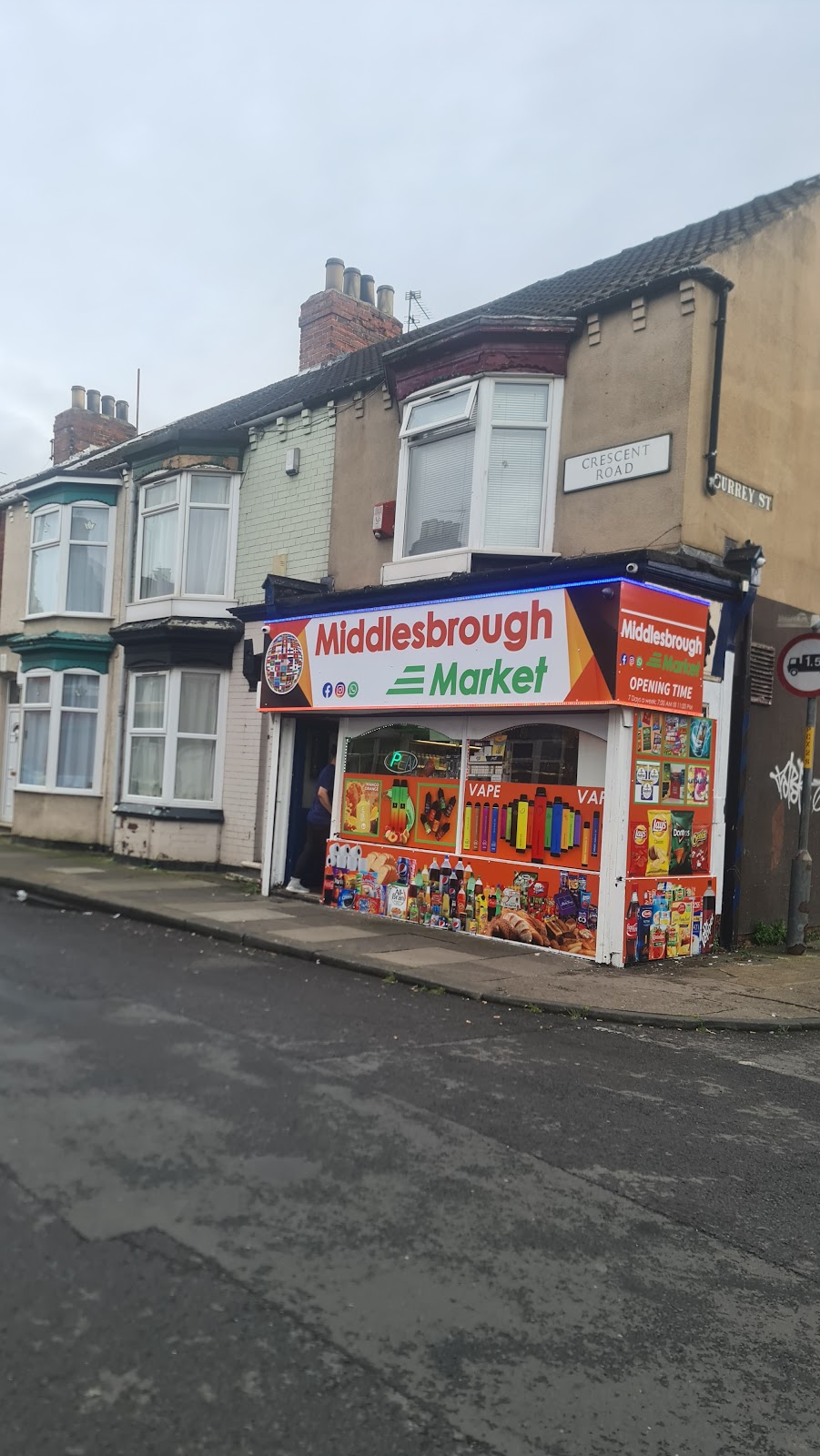 Photo of Rotana Restaurant & Shisha - 79 Parliament Rd, Middlesbrough TS1 4JW