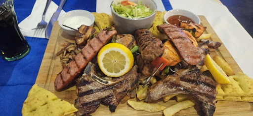 Photo of Greek Mezetaverna - 240 Linthorpe Rd, Middlesbrough TS1 3QP