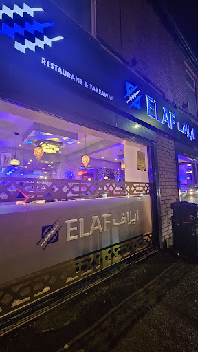 Photo of ELAF - Middle East & Turkish Cuisine - 336 Whalley Range, Blackburn BB1 6NN