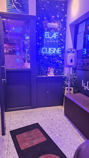 Photo of ELAF - Middle East & Turkish Cuisine - 336 Whalley Range, Blackburn BB1 6NN