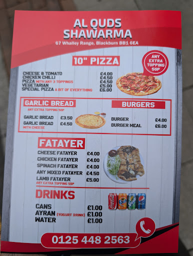 Photo of Al Quds - 69 Whalley Range, Blackburn BB1 6EA