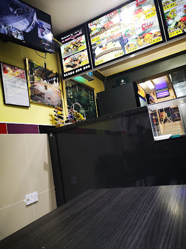 Photo of Al Quds - 69 Whalley Range, Blackburn BB1 6EA