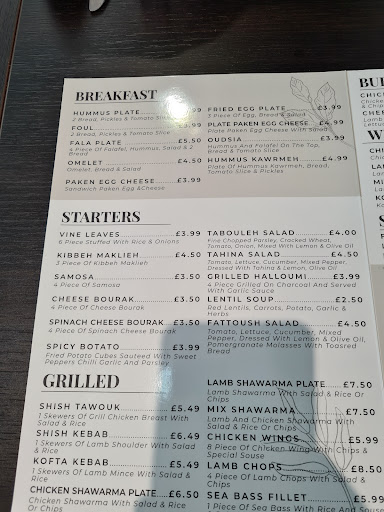 Photo of Dina Restaurant - 51 Newport St, Bolton BL1 1NE