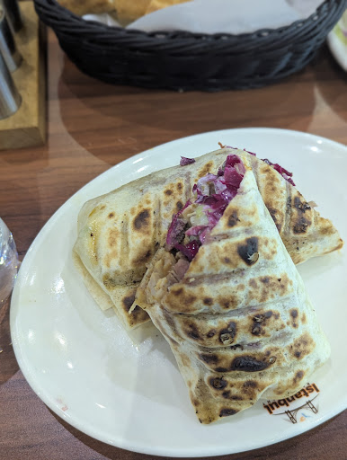 Photo of Istanbul Restaurant Blackburn - Unit 1 Nab Ln, Blackburn BB2 1LN