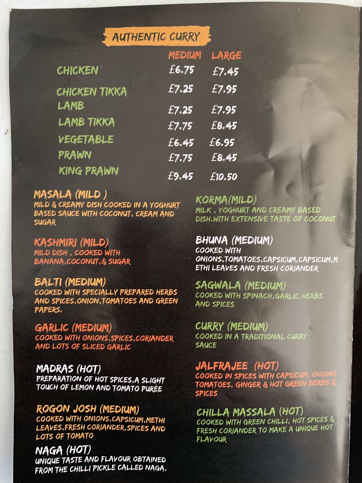 Photo of Sumon’s Cuisine - 43 Blackfriars, Oswestry SY11 2DT