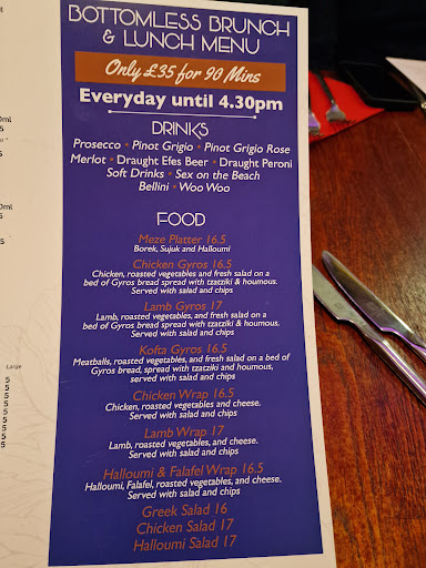 Photo of The Turkuaz Restaurant - 22 Harrogate Rd, Rawdon, Leeds LS19 6HJ