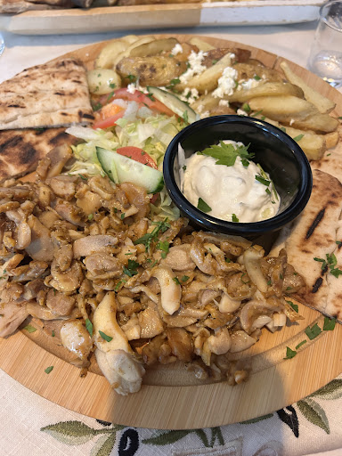 Photo of Aphrodite Restaurant - 33 George St, Perth PH1 5LA