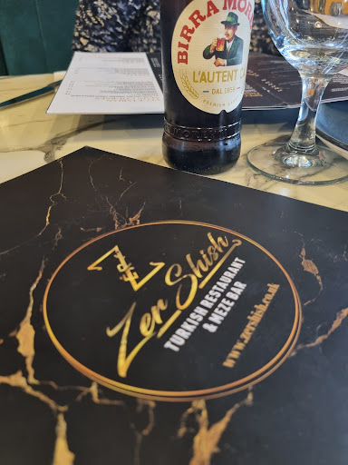 Photo of Zer shish - 17 Grover Walk, Corringham, Stanford-le-Hope SS17 7LP