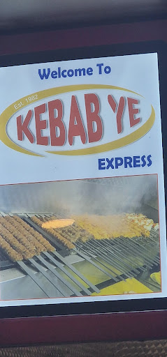 Photo of Kebab Ye Express - 1 & 2, Station Approach, Footscray Rd, London SE9 2AB
