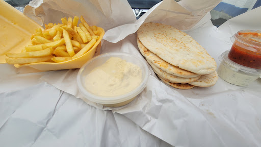 Photo of Kebab Ye Express - 1 & 2, Station Approach, Footscray Rd, London SE9 2AB