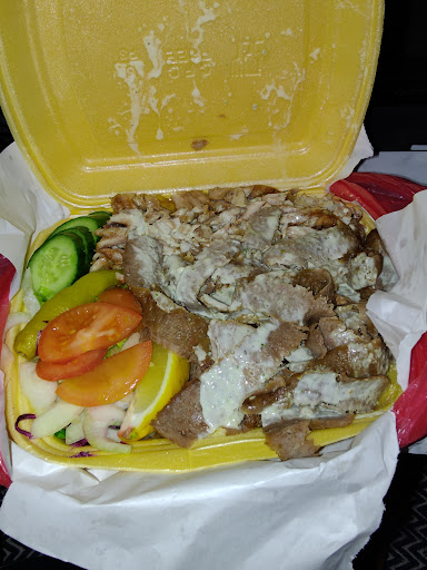 Photo of Express Kebab House - 260 Plumstead High St, London SE18 1JN