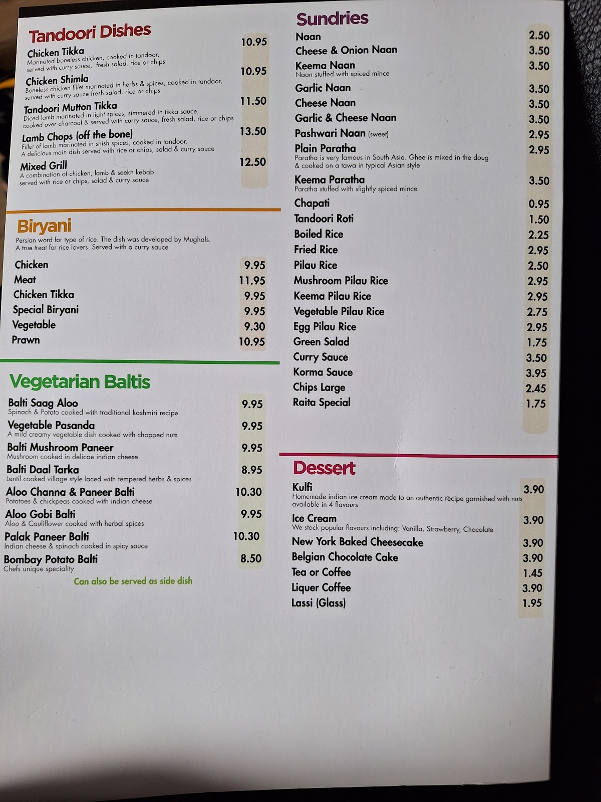 Photo of Shahban Restaurant Pontefract - 4 Front St, Pontefract WF8 1BL