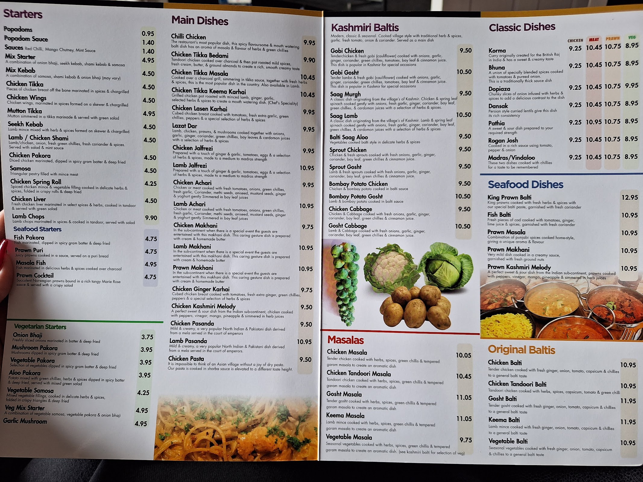 Photo of Shahban Restaurant Pontefract - 4 Front St, Pontefract WF8 1BL