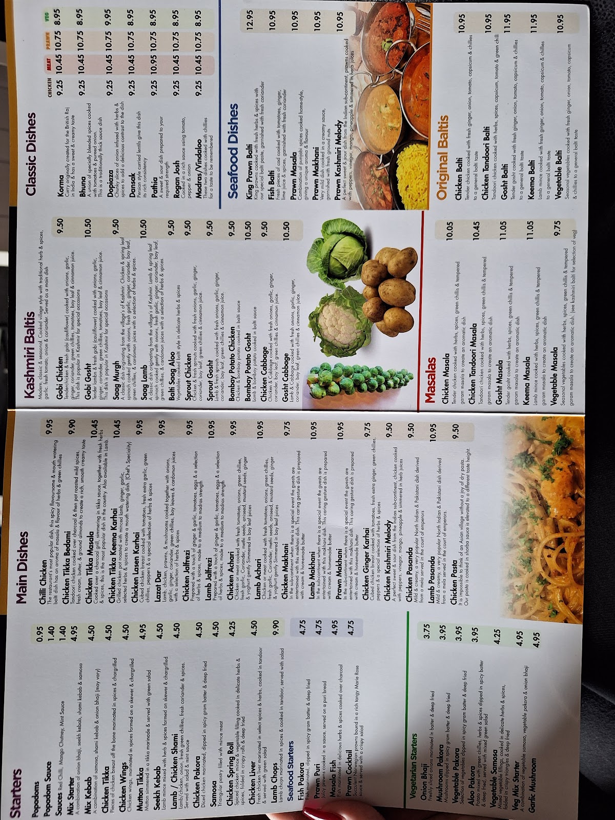 Photo of Shahban Restaurant Pontefract - 4 Front St, Pontefract WF8 1BL