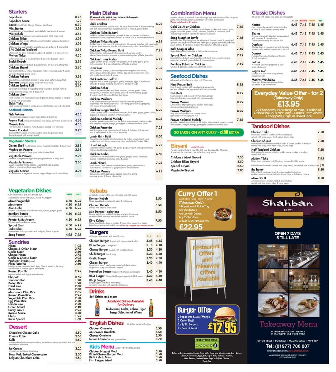 Photo of Shahban Restaurant Pontefract - 4 Front St, Pontefract WF8 1BL