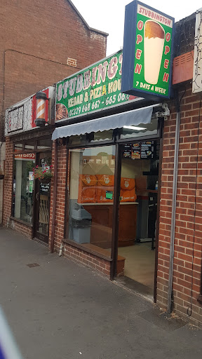 Photo of Stubbington Kebab House - 15 Stubbington Grn, Fareham PO14 2JG