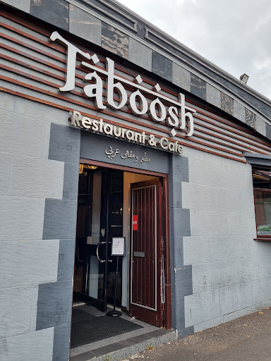 Photo of Khayal Restaurant & lounge - 300 Fylde Rd, Ashton-on-Ribble, Preston PR2 2NJ