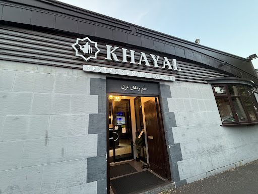 Photo of Khayal Restaurant & lounge - 300 Fylde Rd, Ashton-on-Ribble, Preston PR2 2NJ
