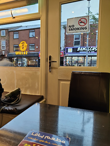 Photo of Jaffa Restaurant - 58 Friargate, Preston PR1 2AT