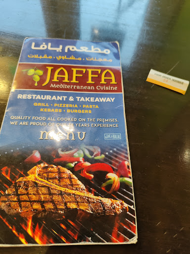 Photo of Jaffa Restaurant - 58 Friargate, Preston PR1 2AT