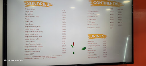 Photo of Cappadocia, Urban Cuisine - 58 Water Ln, Preston PR2 2NL