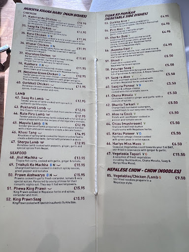 Photo of New Gurkha Kitchen - 75 High St, Reigate RH2 9AE