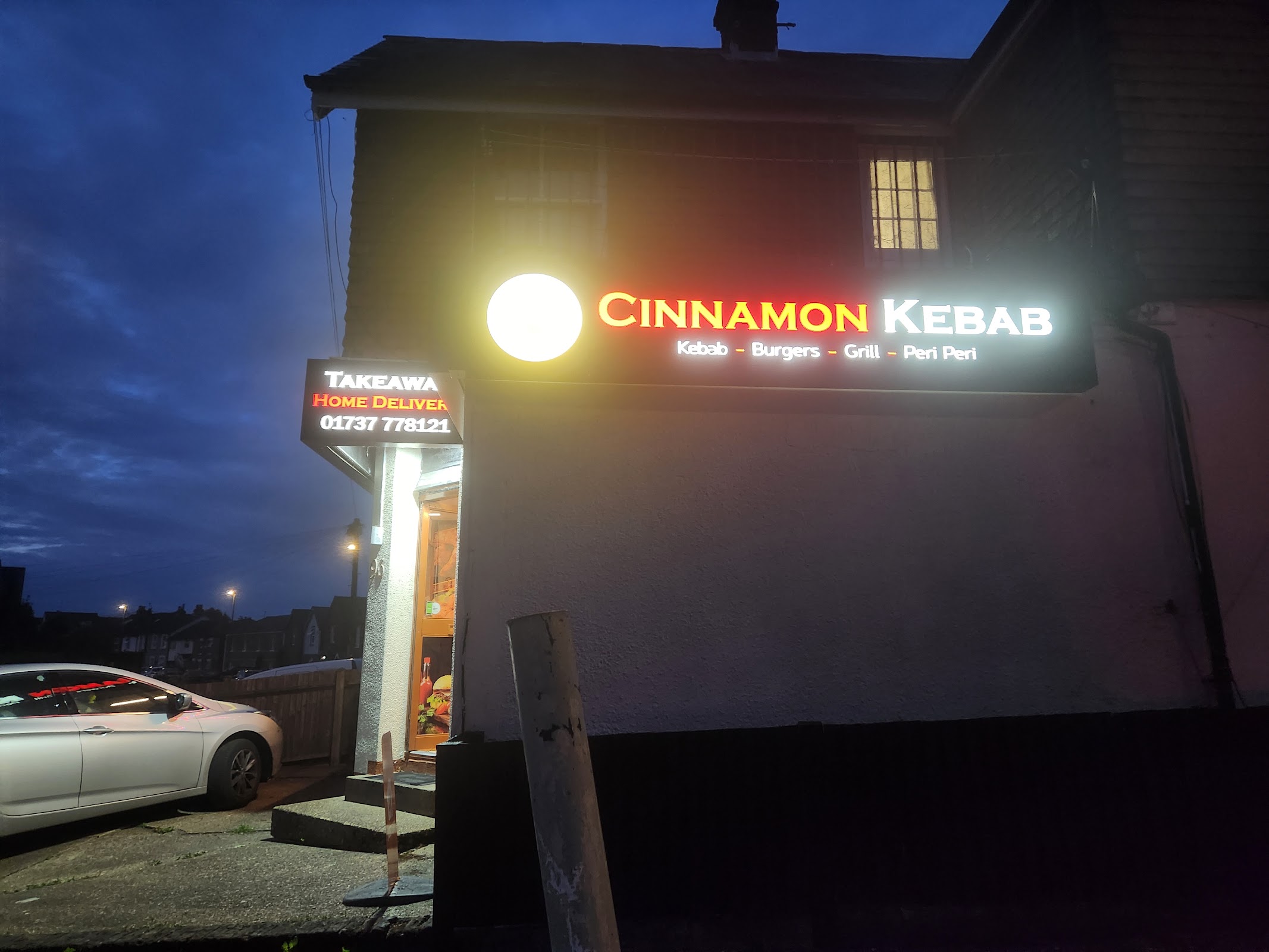 Photo of Cinnamon Kebab - 96 Earlswood Rd, Earlswood, Redhill RH1 6HW