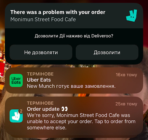 Photo of Monimun Street Food Cafe - 3a Wellington Rd, Rhyl LL18 1AY