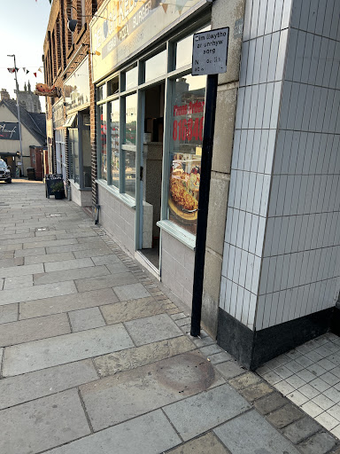 Photo of Star Grill - 28 Bridge St, Denbigh LL16 3TF