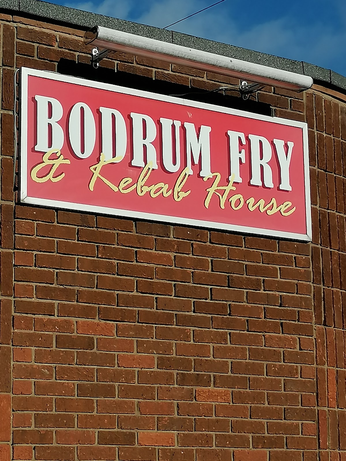 Photo of Bodrum Fry & Kebab House - 5 Scotstoun Ave, Queensferry, South Queensferry EH30 9PH