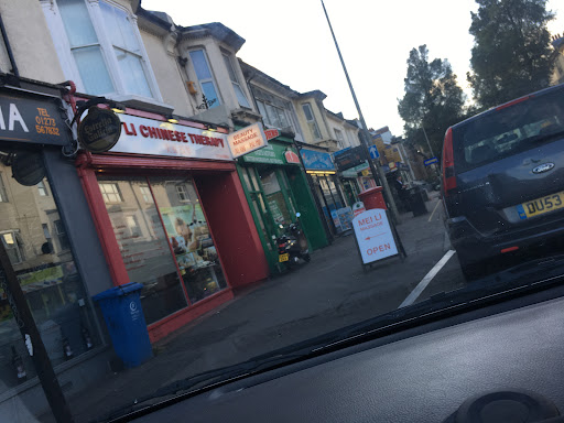 Photo of Turkish Delight Kebab House - 15 Preston Rd, Brighton and Hove, Brighton BN1 4QE