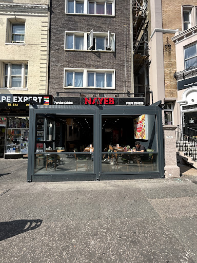 Photo of Nayeb Kebab House - 1 The Drive, Brighton and Hove, Hove BN3 3JE