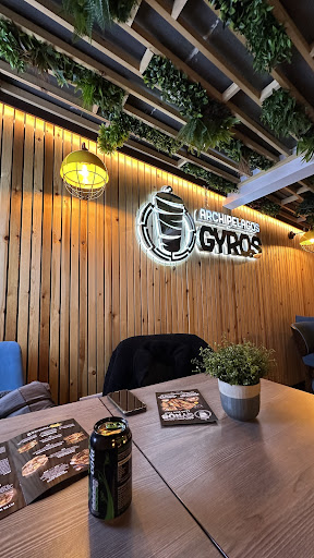 Photo of Archipelagos Gyros - 75 Lewes Rd, Brighton and Hove, Brighton BN2 3HZ