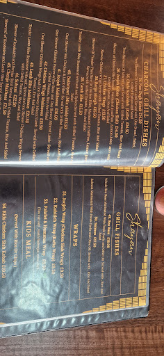 Photo of Shayan Persian kitchen - 15 Western Rd, Brighton and Hove, Hove BN3 1AE