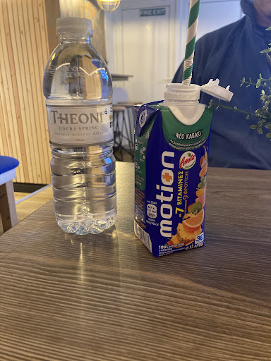 Photo of Archipelagos Gyros - 109 Western Rd, Brighton and Hove, Brighton BN1 2AA