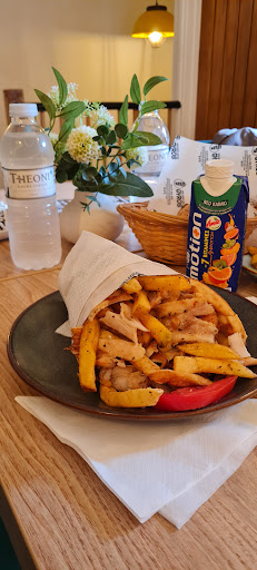 Photo of Archipelagos Gyros - 109 Western Rd, Brighton and Hove, Brighton BN1 2AA