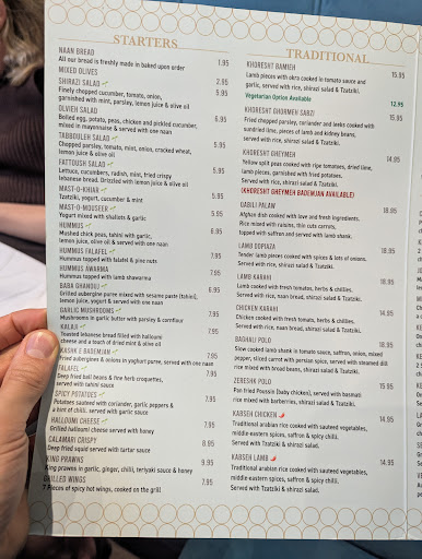 Photo of Persia Lounge Hove - 126 Church Rd, Brighton and Hove, Hove BN3 2EA