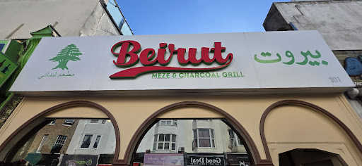 Photo of Beirut Cuisine - 101 Western Rd, Brighton and Hove, Brighton BN1 2AA