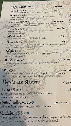 Photo of Beirut Cuisine - 101 Western Rd, Brighton and Hove, Brighton BN1 2AA