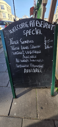 Photo of Beirut Cuisine - 101 Western Rd, Brighton and Hove, Brighton BN1 2AA