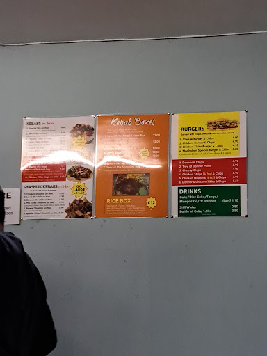 Photo of Modhubon - 1152 Middleton Rd, Chadderton, Oldham OL1 2TG