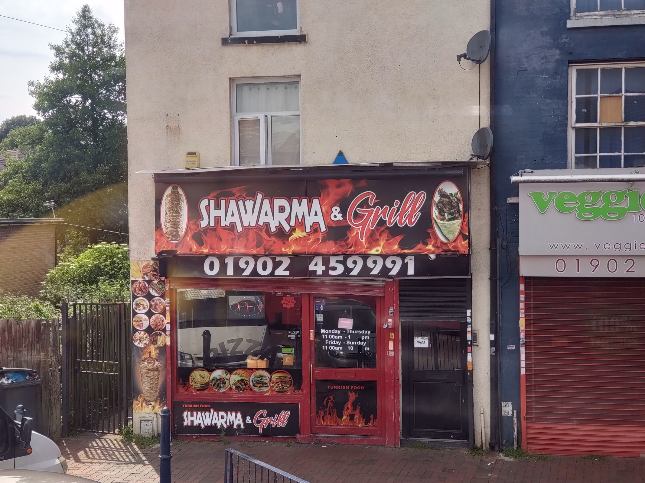 Photo of Shawarma & Grill - 440 Dudley Rd, Wolverhampton WV2 3AQ